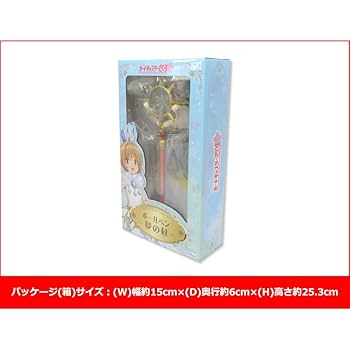 Amazon.co.jp: カードキャプターさくら25 ボールペン ー夢の杖ー
